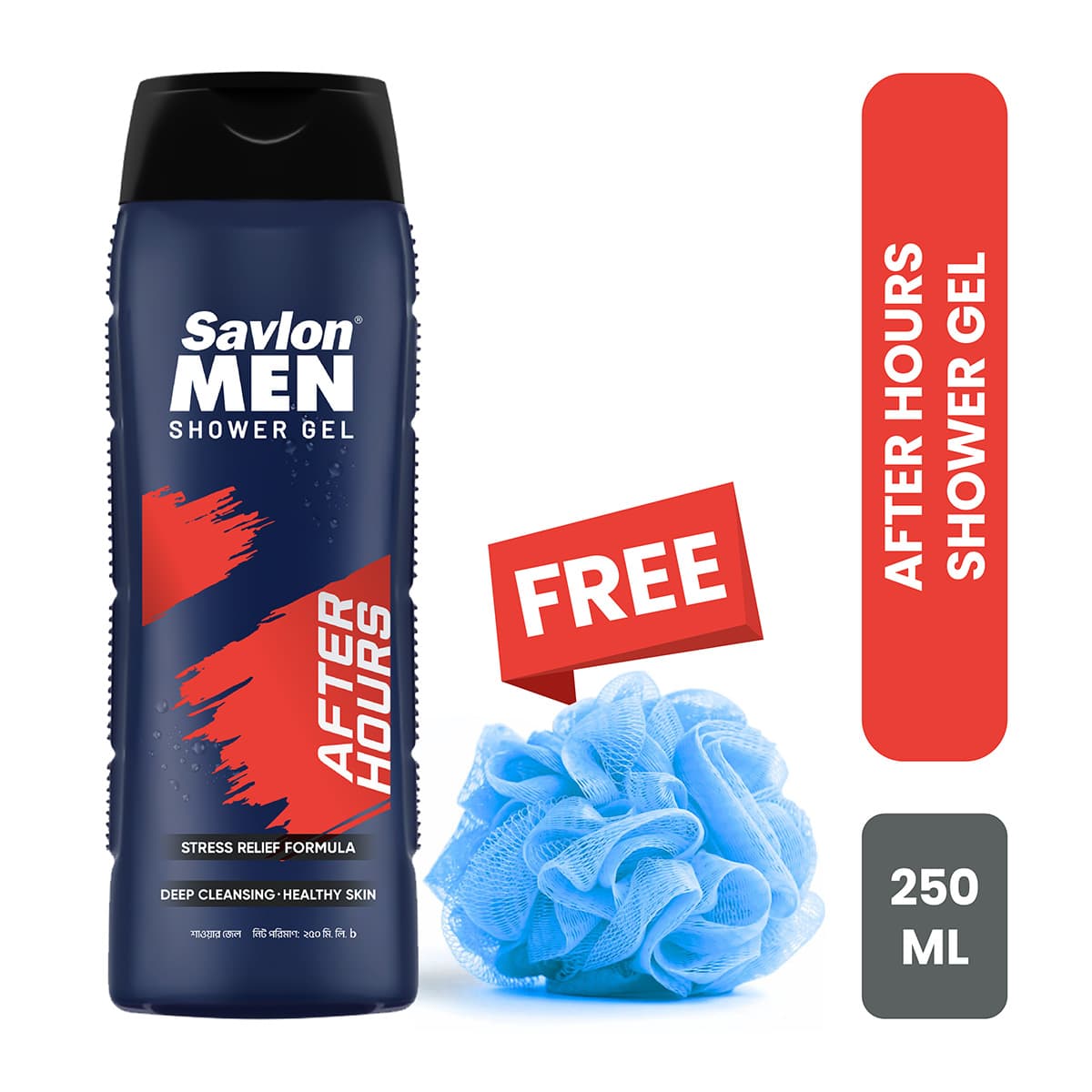 Savlon Shaving Foam 200ml