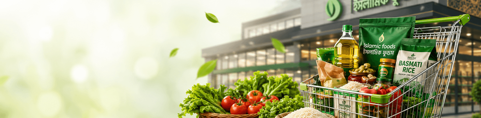 Islamic Foods — fresh halal groceries delivered