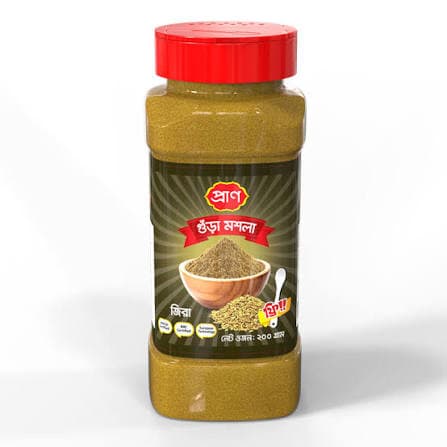প্রাণ জিরা গুঁড়া ১০০ গ্রাম