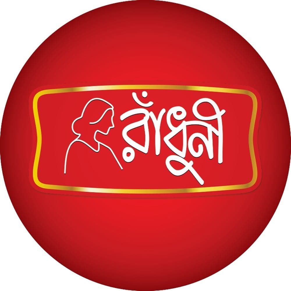 রাঁধুনী