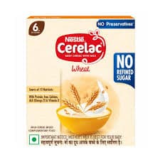 নেসলে সেরেলাক হুইট ৩০০ গ্রাম