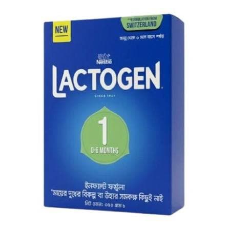 নেসলে ল্যাক্টোজেন ১ ৩৫০ গ্রাম